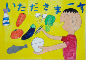 佳作 杉浦　佳樹さんの作品