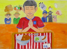 佳作 大野　瑛士郎さんの作品