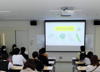 給食に関する説明（北部）